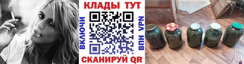 Наркошоп купить Псилоцибиновые грибы  Меф мяу мяу  МЕТАМФЕТАМИН  КОКАИН  A-PVP  Каннабис  Северобайкальск