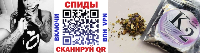 Купить где  Северобайкальск  Бутират жидкий экстази 