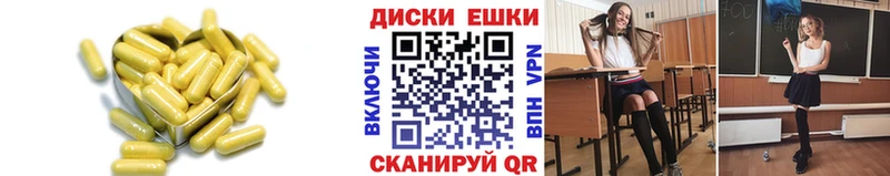 Экстази таблы  Купить где  Северобайкальск 