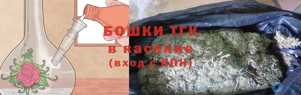 кокаин премиум Белоозёрский