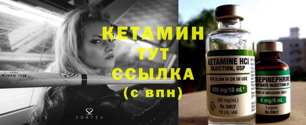 кокаин премиум Белоозёрский
