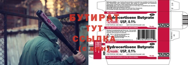 МДПВ Богородицк