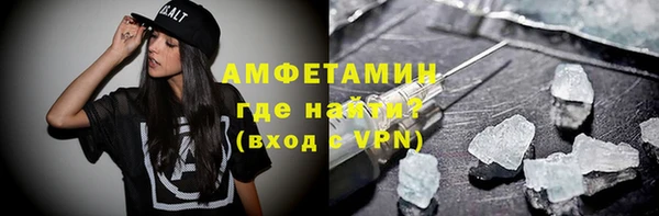 кокаин премиум Белоозёрский