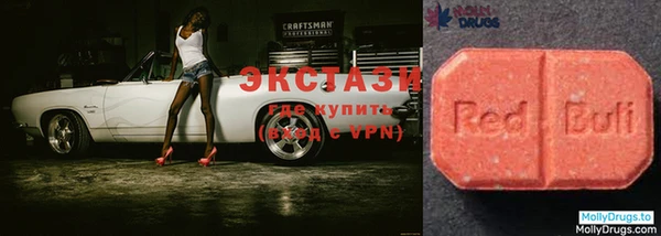 кристаллы Белокуриха