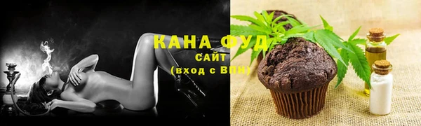 скорость Беломорск