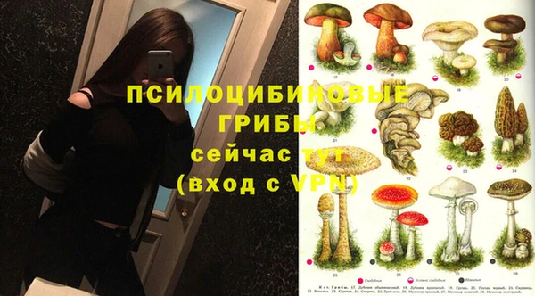 скорость Беломорск