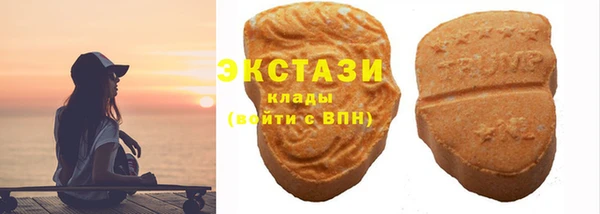 кокаин премиум Белоозёрский