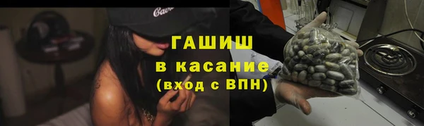 скорость Беломорск