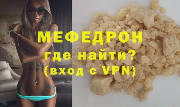 кокаин премиум Белоозёрский